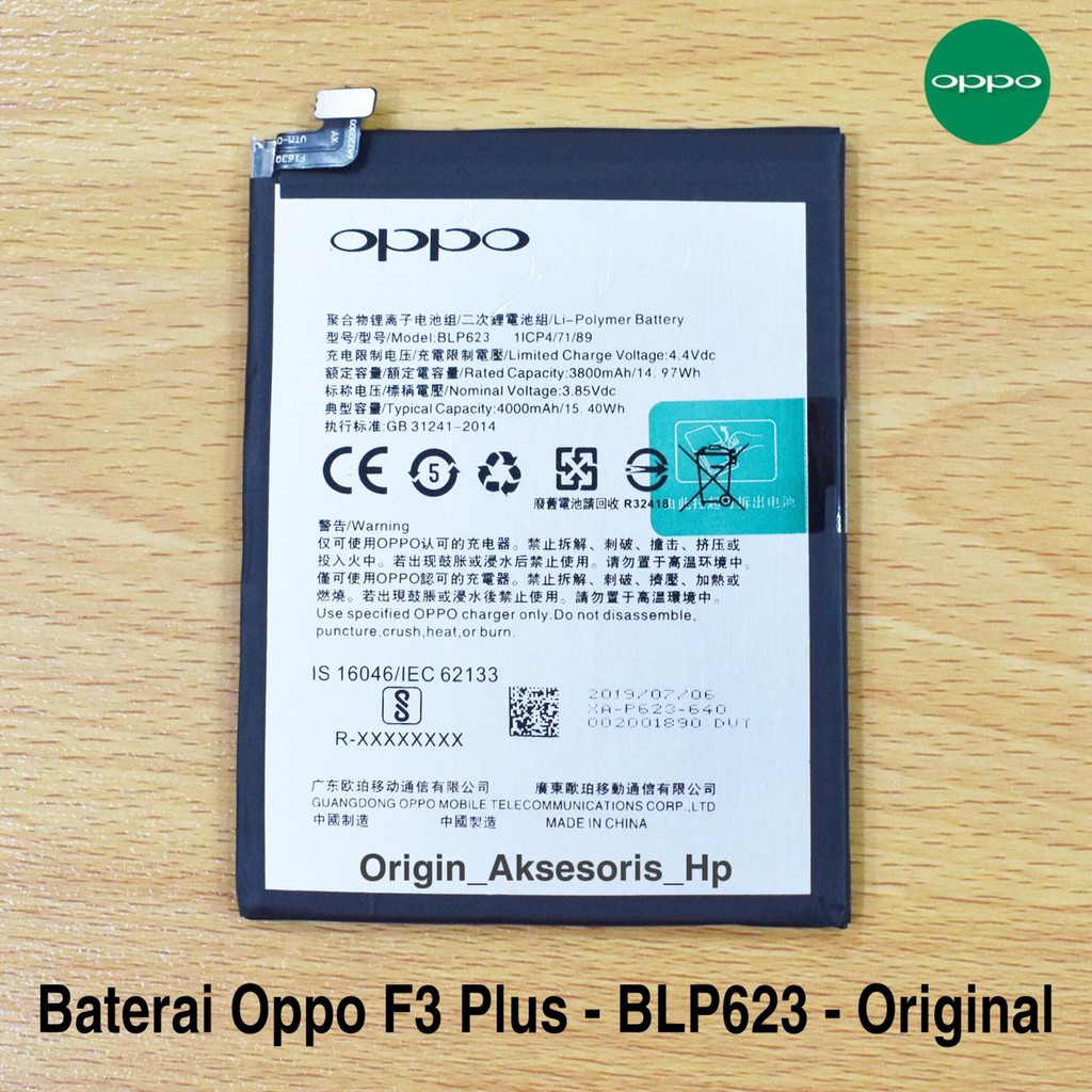 Baterai Oppo F3 Plus R9S Plus F3+ BLP623 Original Batre H   P