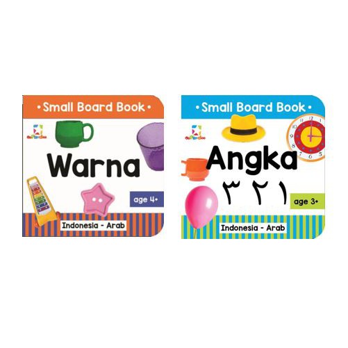 

Small Board Book