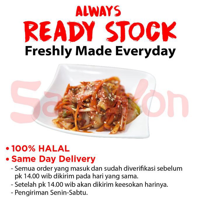 

9H476R- Kimchi Mix Sawi Wortel Lobak Fresh 500 Gram Samwon Makanan Korea Dyu5Ge4-