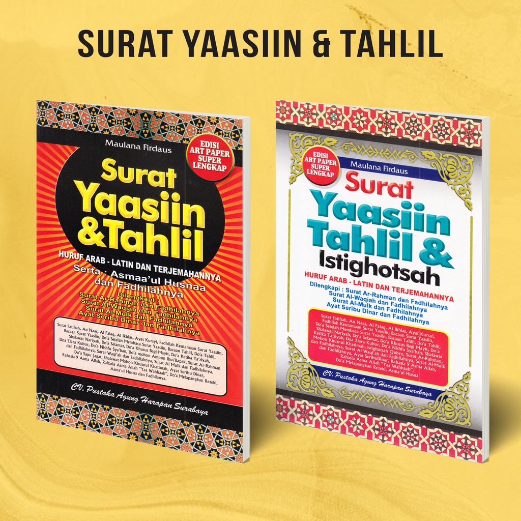 Buku Yasin / Buku Yasin Dan Tahlil / Surat Yasin Dan Tahlil / Surat Yaasin Tahlil dan Istighotsah Hu
