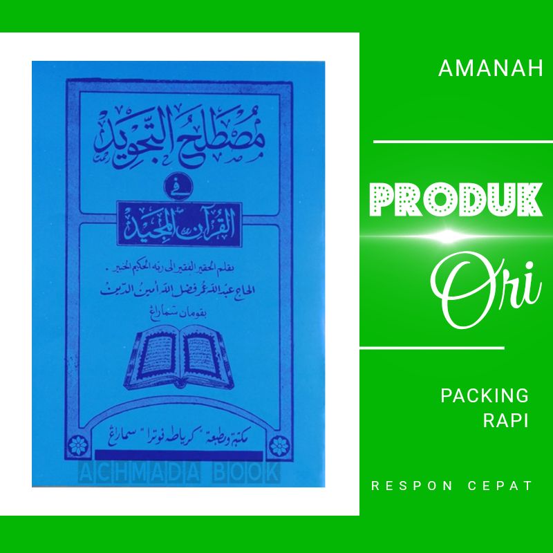 Kitab Mustholah Tajwid Mustolah Musthalah Tajwid Quran Jawa Pegon