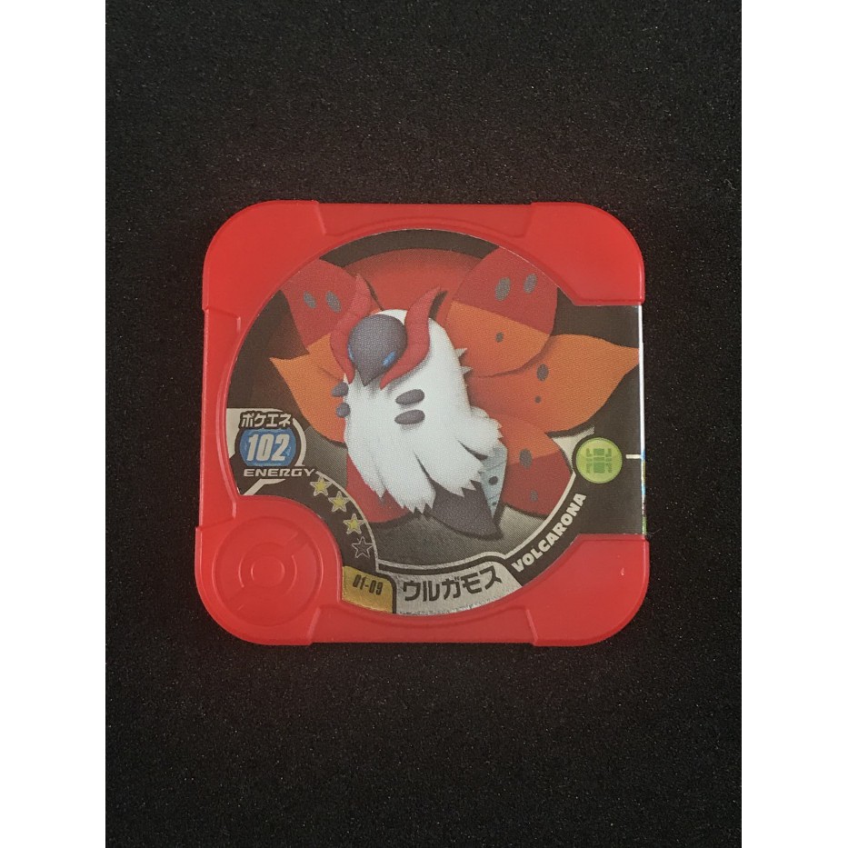 Pokemon Tretta Rare Bintang 3 Volcarona 100% original
