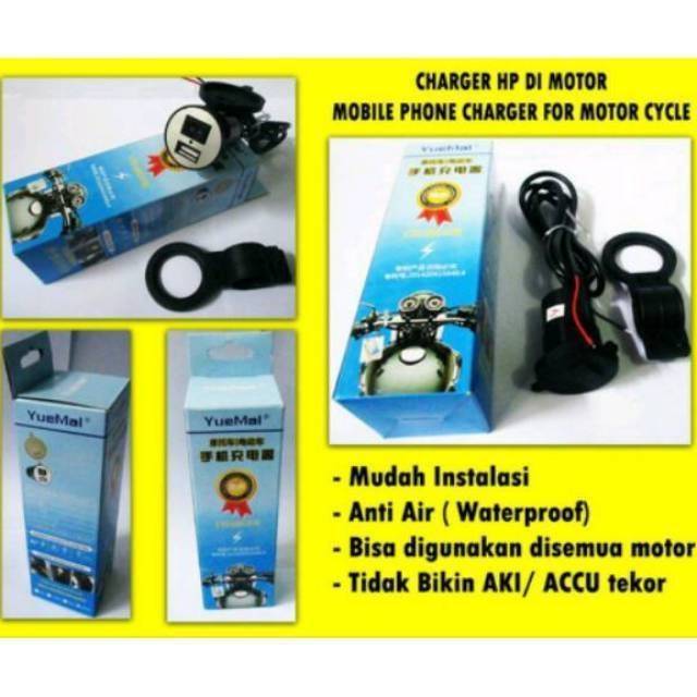 CAS HP AKI MOTOR / CHARGER HP AKI MOTOR / CAS HP MOTOR DRIVER GOJEK GRAB