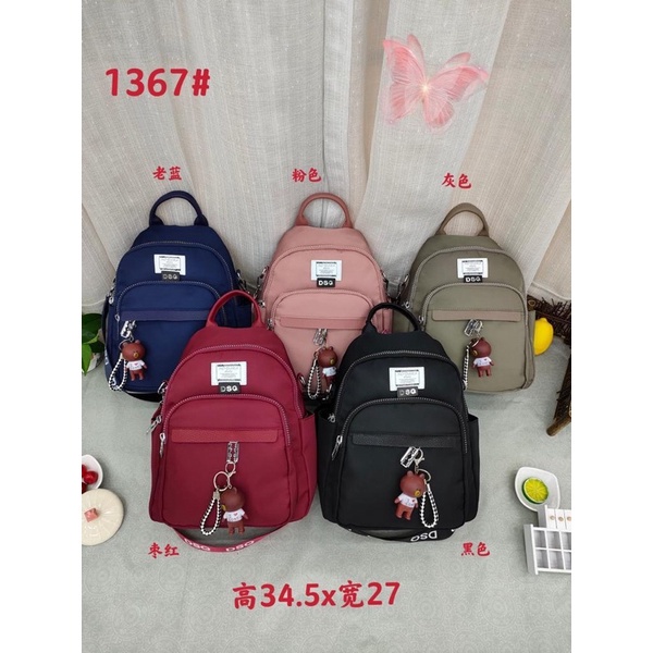 Tas Ransel DSQ 1367 size 34x27 cm. Tas Wanita Tas Ransel Wanita Import Tas DSQ Import BEST SELLER BISA BAYAR DITEMPAT.!!!