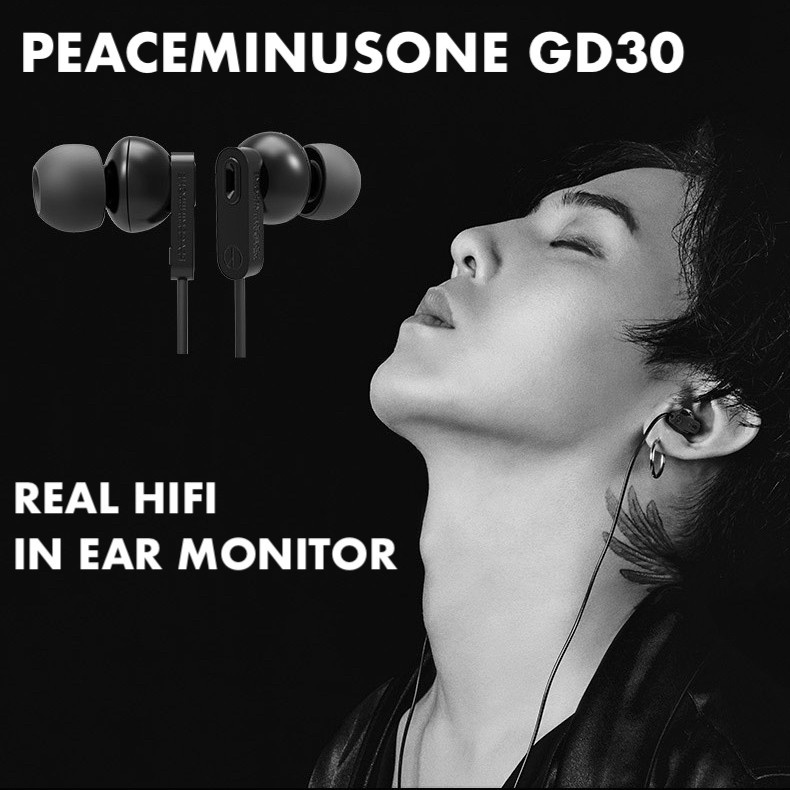 PEACEMINUSONE GD30 Pure HiFi Earphone Noise Cancellation Tuned By GD