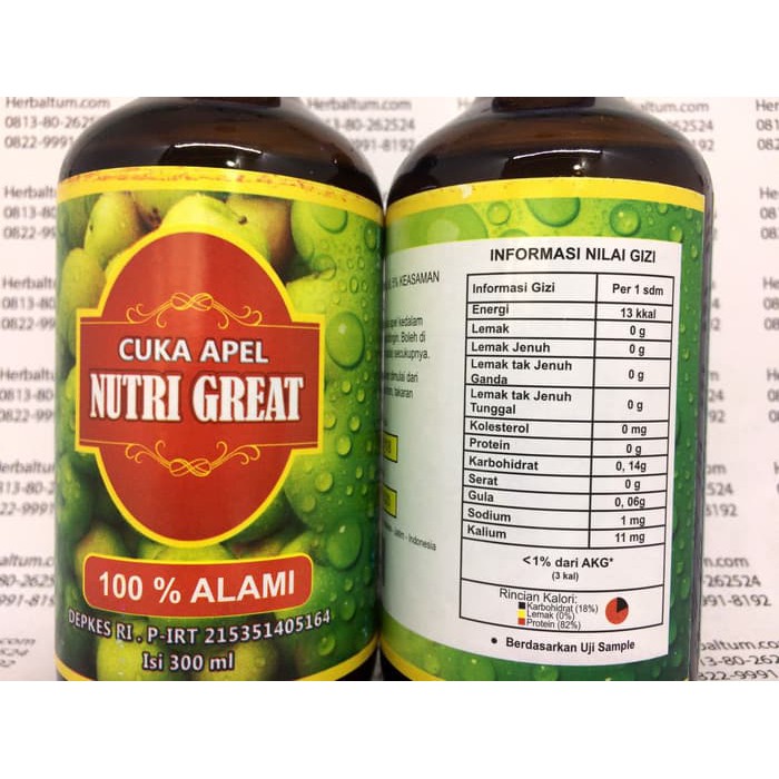 

Big Sale Cuka Apel Malang - 100% Halal (Bukan dari Apple Cider Vinegar) Termurah & Oke Punya