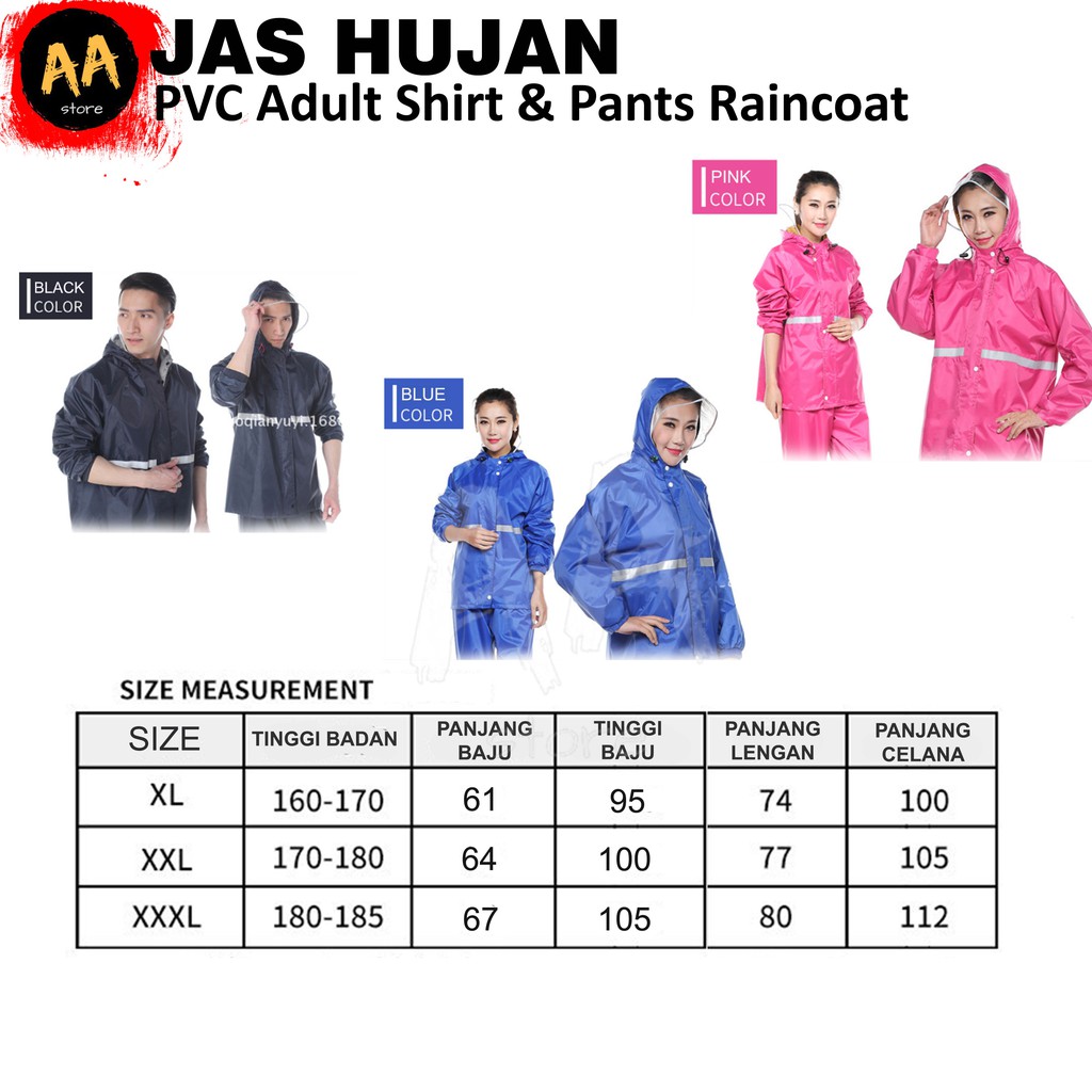 Jas Hujan Setelan/Stelan Baju Celana/Raincoat Pria Wanita PVC Tebal Grade A+