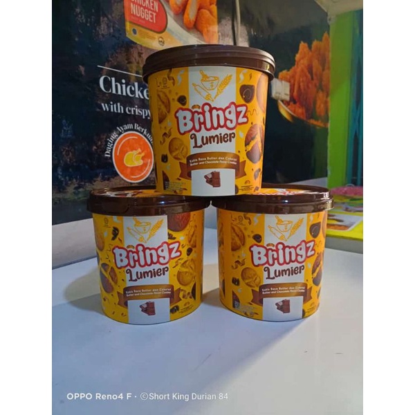 

Biskuit Bringz lumier 282grm