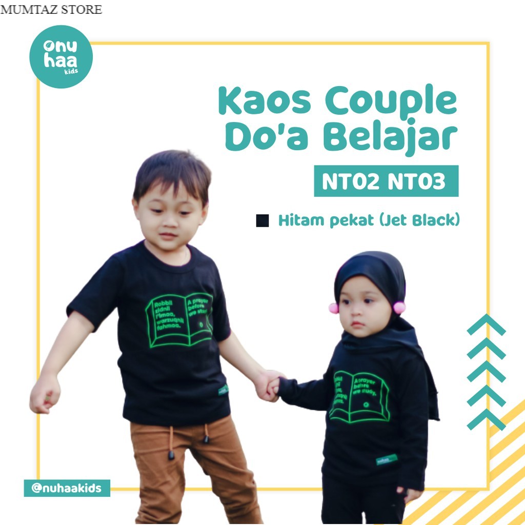 Kaos Anak Muslim Couple Laki Laki Perempuan Baju Anak Kembar Cowok Cewek Tshirt Boy Girl Ammarkids