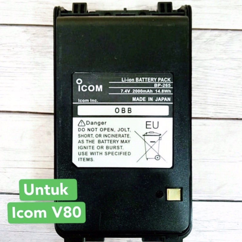 baterai ht icom v80 / baterai icom bp 265