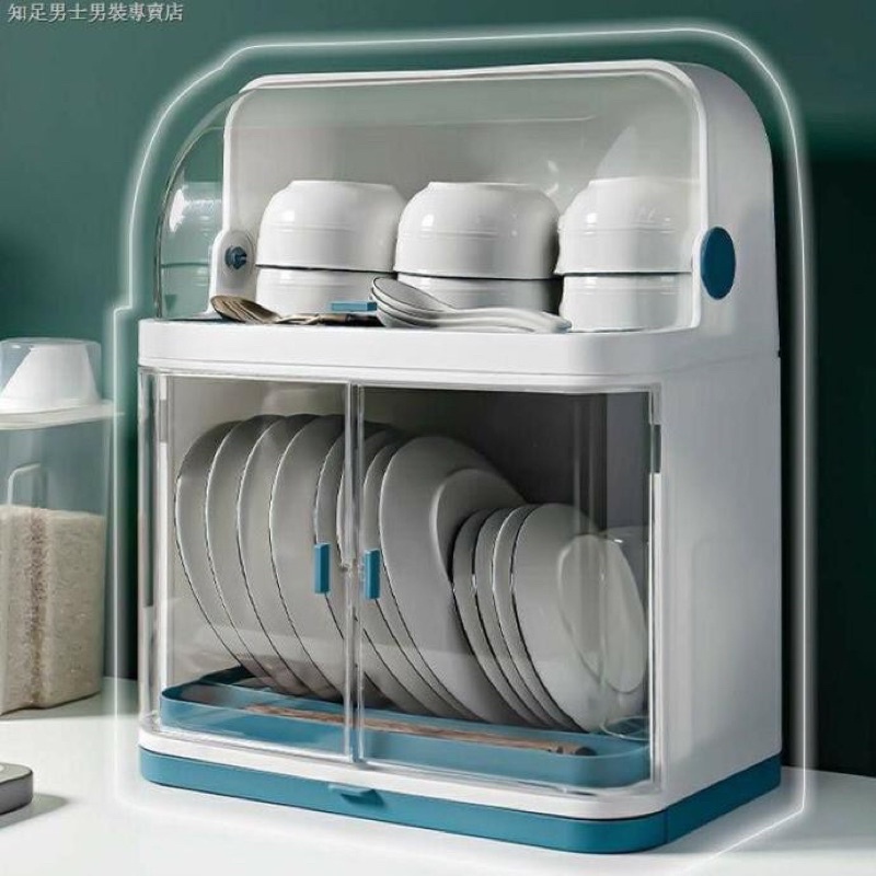 NEW KITCHEN RACKS RAK PIRING TUTUP MIKA ANTI BACTERIAL TERTUTUP HIGIENIS LEMARI PIRING GELAS SENDOK 