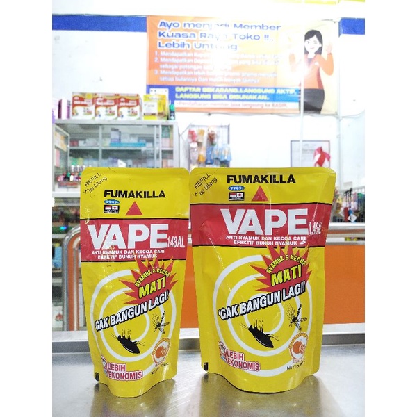 VAPE POUCH REFF ORANGE