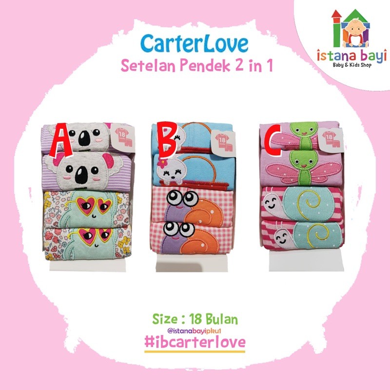 Carterlove Premium setelan pendek 2 in 1 Girl