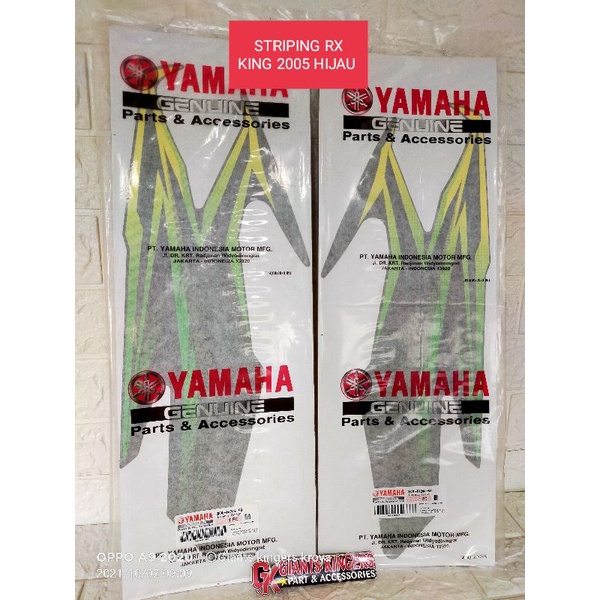 STRIPING LIS STIKER BAGIAN TANGKI  RX KING 2005 HITAM HIJAU ORIGINAL YGP