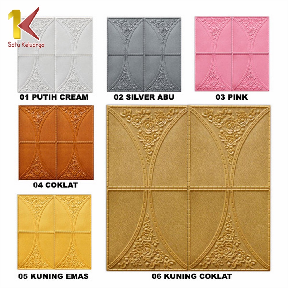 Satu Keluarga Dekorasi Dinding Kamar Rumah Murah C55-58 Wallpaper Dinding Foam-BALI