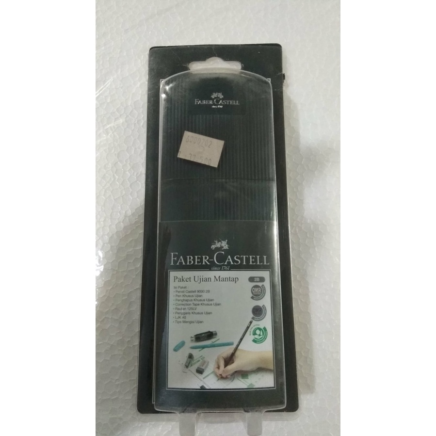 

PAKET UJIAN FABER-CASTELL / STUDENT EXAM PACK