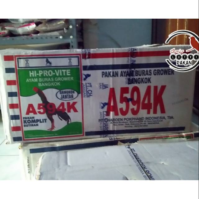 (1DUS) VOER AYAM POR 594 HI PRO VITE POKPHAND