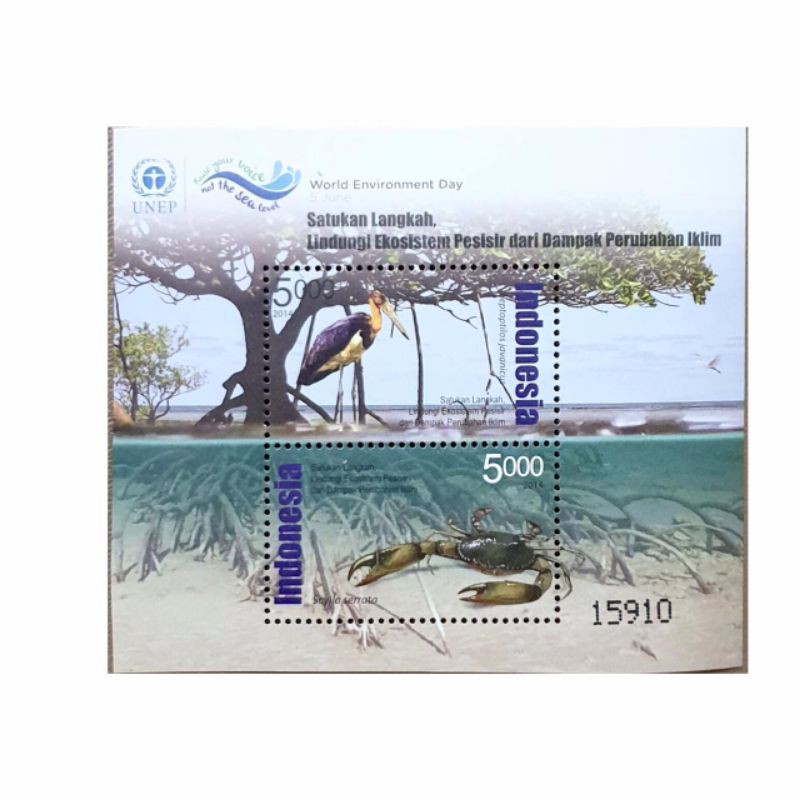 

PERANGKO KUNO PEDULI LINGKUNGAN HIDUP 2014