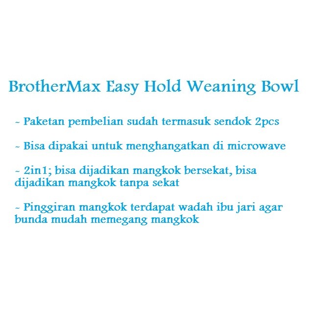 BrotherMax (Brother Max) Easy Hold Weaning Bowl