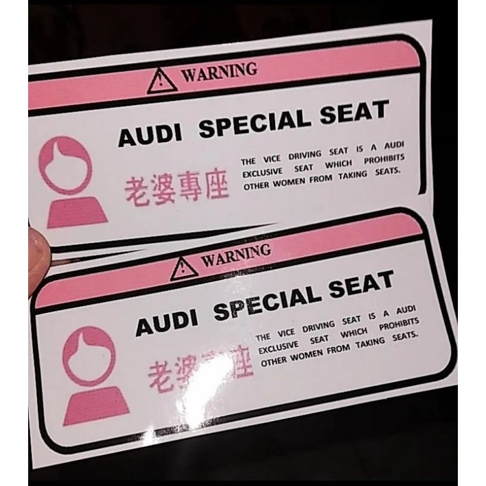 STICKER SPECIAL SEAT / STICKER VIRAL / STICKER BUCIN