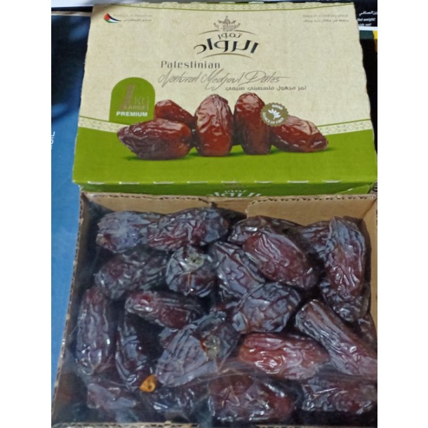 

kurma medjool Palestine 1 kg