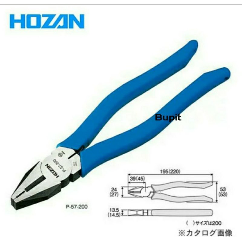 Tang Kombinasi Lineman's Pliers Hozan P-57-200