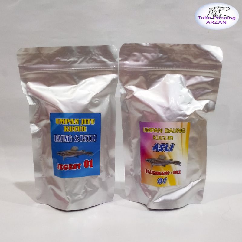 Umpan Baung & Patin Kucur JEGEST 01 dan Kucur PALEMBANG OKI