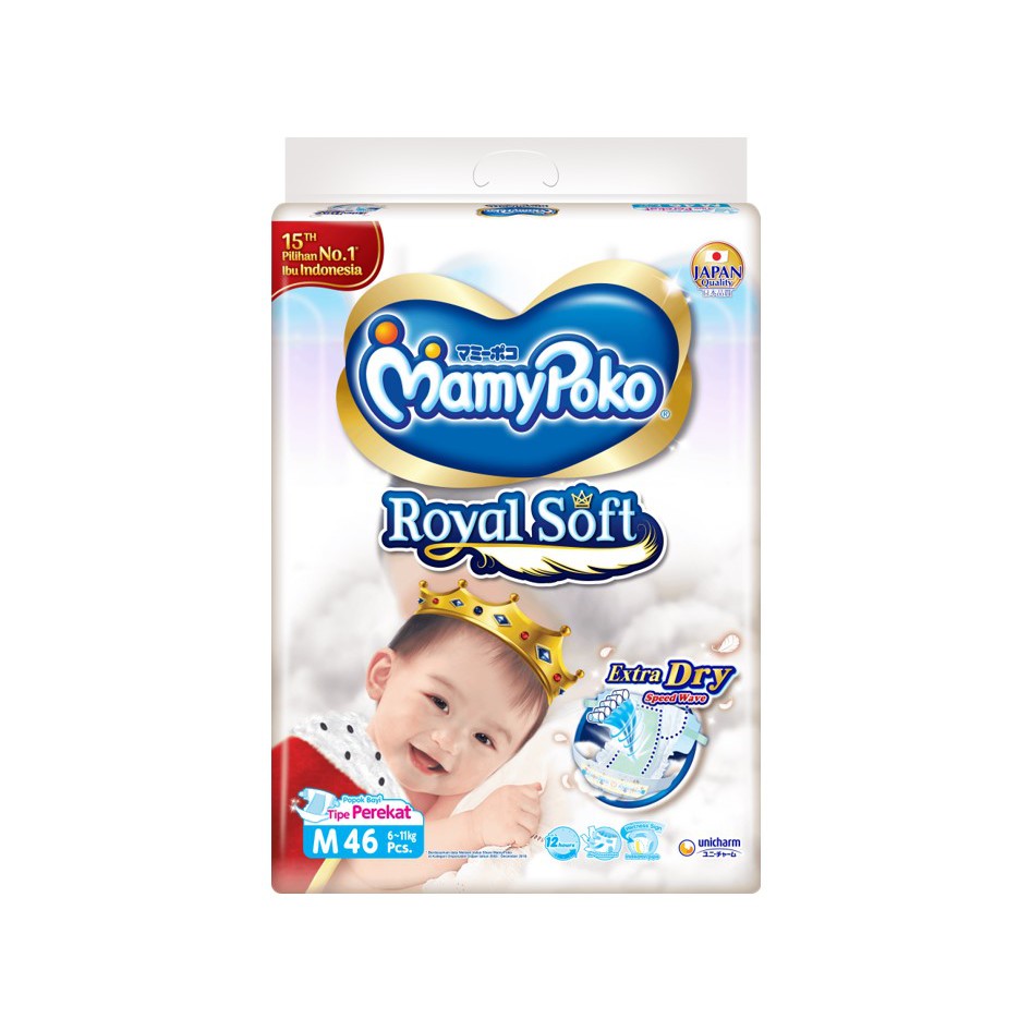 royal soft mamy poko m