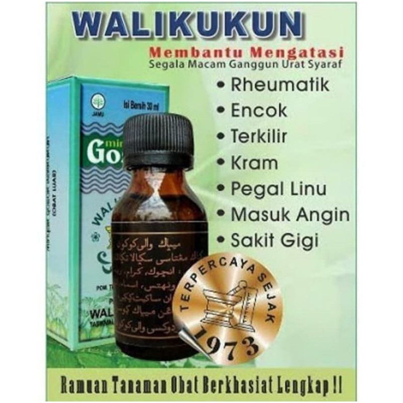 MINYAK WALIKUKUN 60 ML / MINYAK GOSOK / MINYAK HERBAL