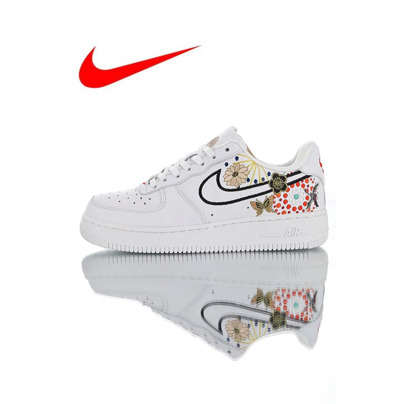 air force 1 lny