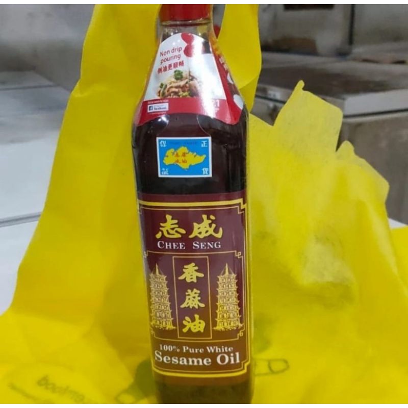 minyak wijen pagoda cheseeng 750ml