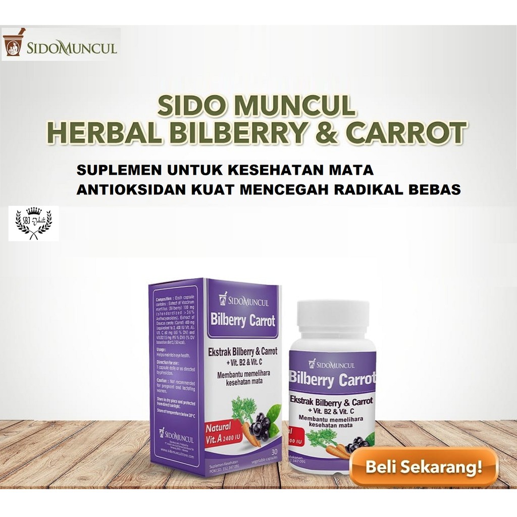 Sidomuncul Suplemen