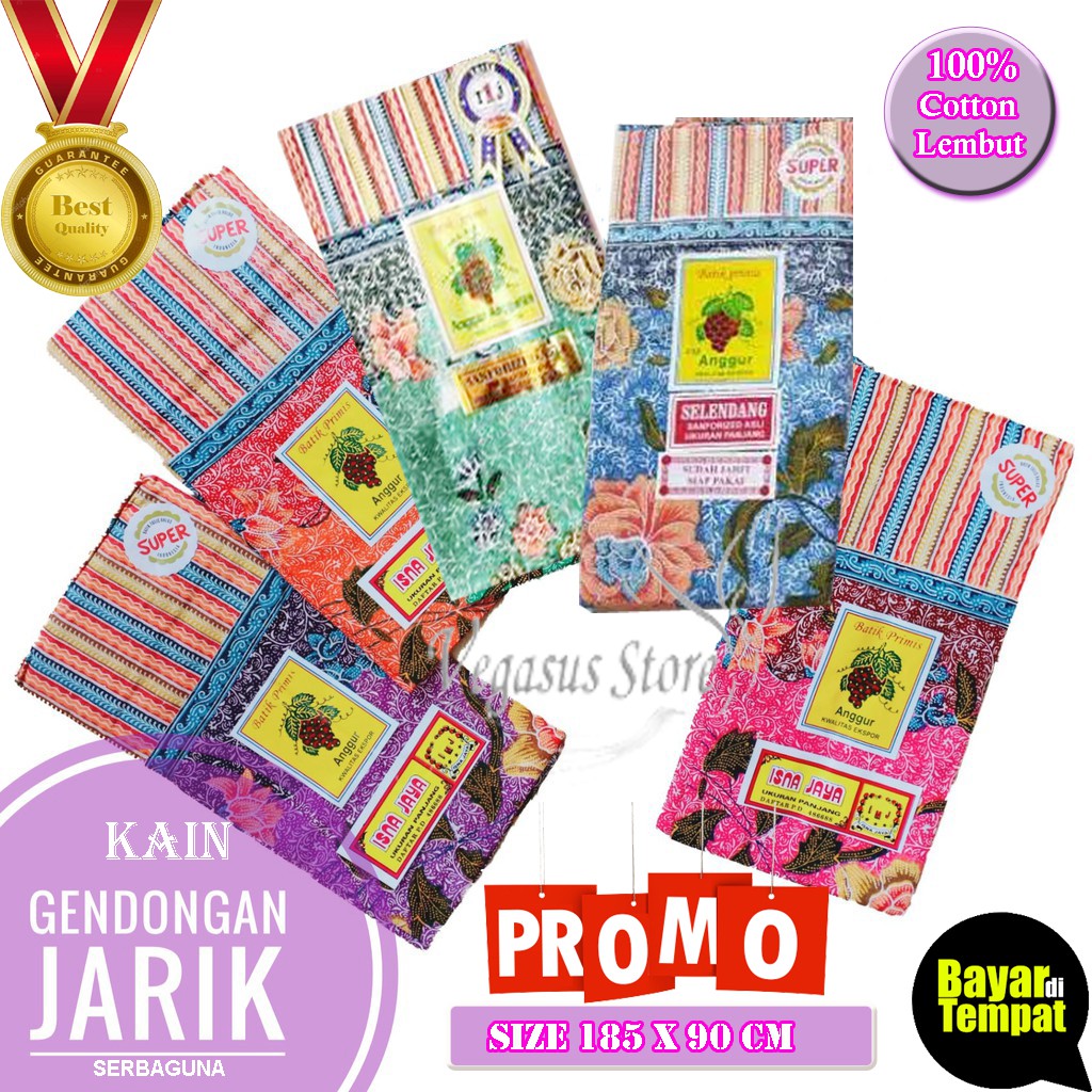 Kain Gendong (Cukin) Cap Anggur Mas/Kain Jarik Batik sebaguna/Kain Gendongan Murah Cukin Tradisional/Selendang Gendongan Bayi/Kain Gendongan/Kain Gendongan Batik/Cukin(COD)