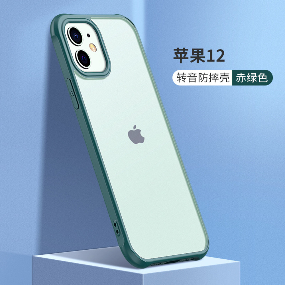 KOLEKSI TERBARU IPhone 12 case Apple 12 Pro Max case