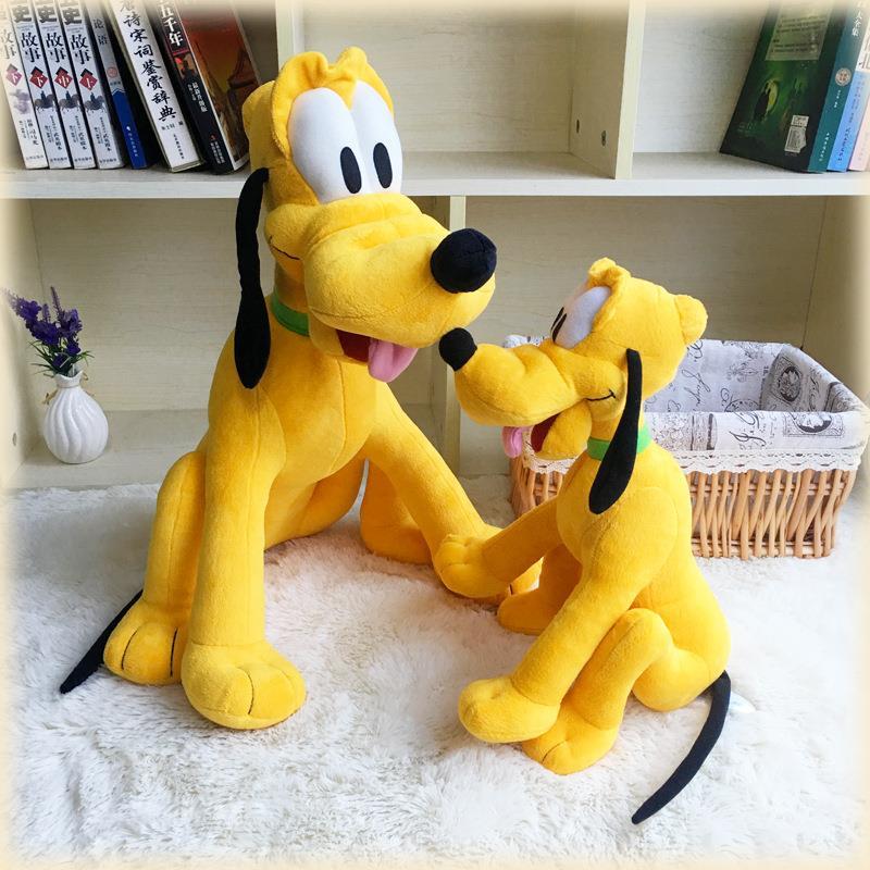 large pluto soft toy