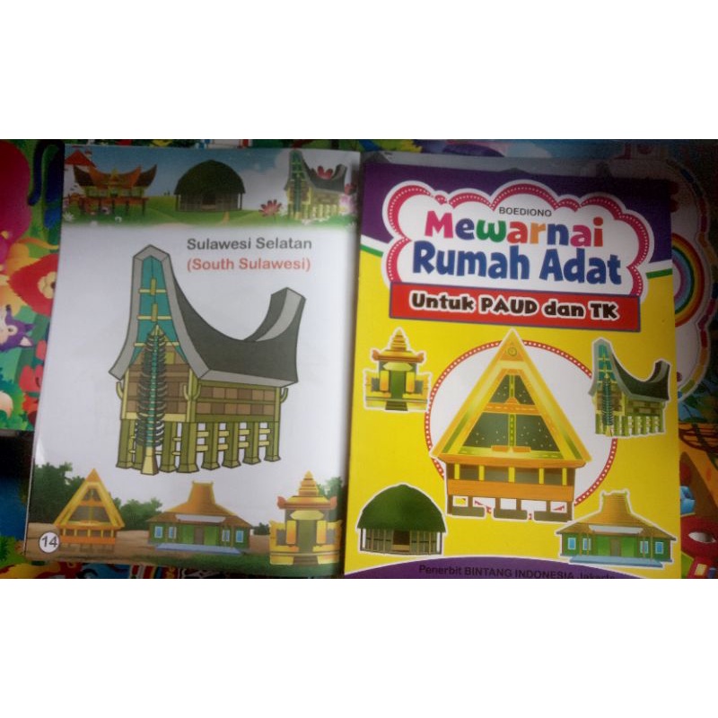 

Buku Mewarnai Anak PAUD / Mewarnai Rumah Adat