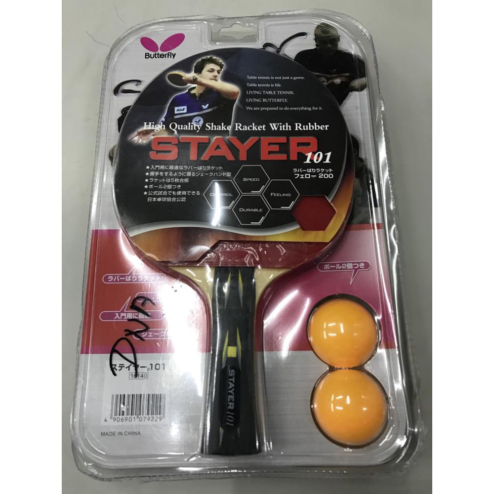 Bet tenis meja pingpong blade pingpong BUTTERFLY STAYER 101 Promo Terlaris