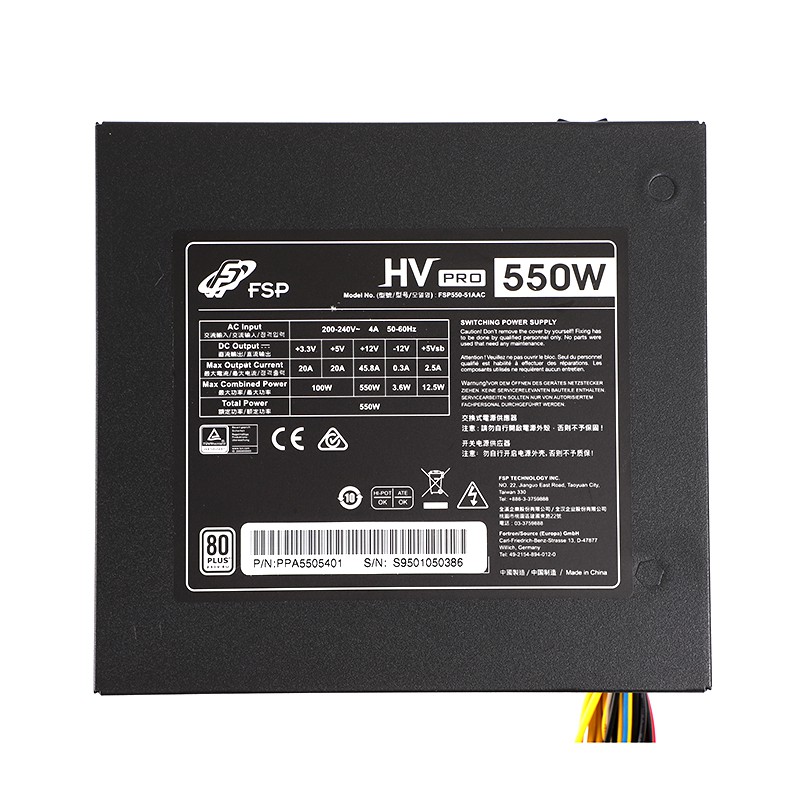 FSP HV PRO 550W - 550w 80+ Power Supply