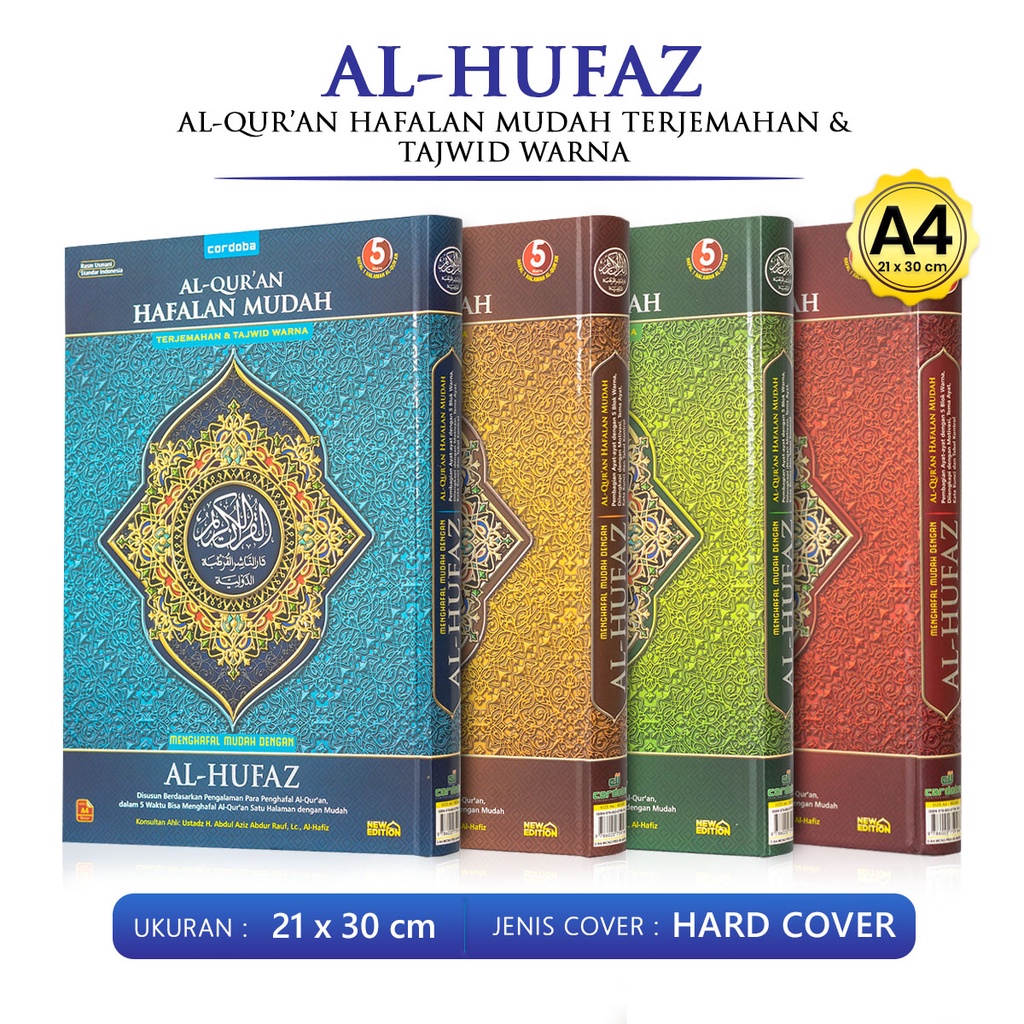 Al Quran Terjemah Al Hufaz al quran tajwid Warna Hafalan Mudah A4 Hard Cover Al quran Besar Cordoba