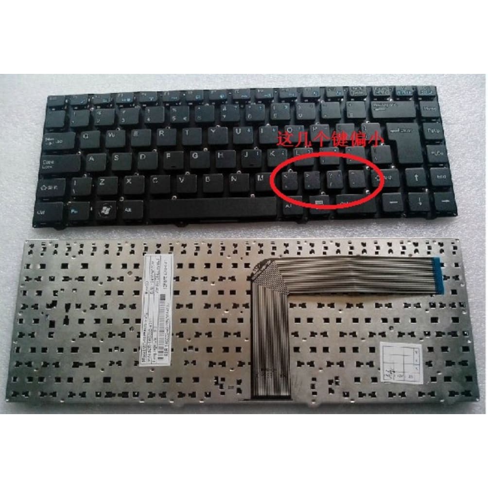 Keyboard Axioo NEON BNE 023 / Advan Soulmate G4C-8283 G4C-8232- M4-502