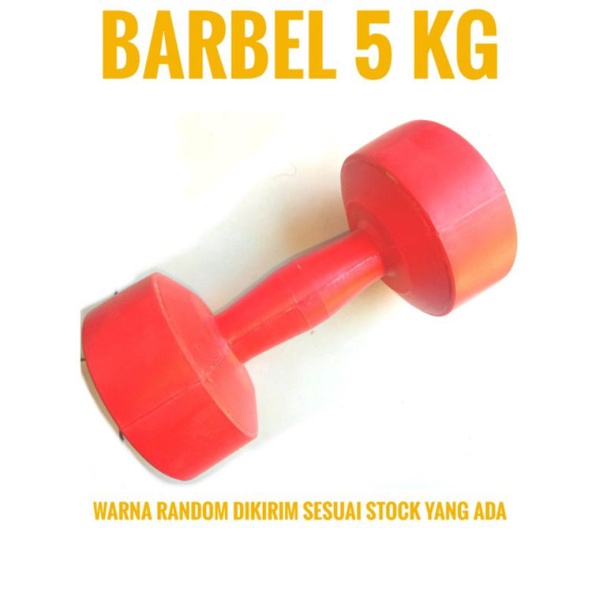 Barbel 5kg Fitness Barbel5kg