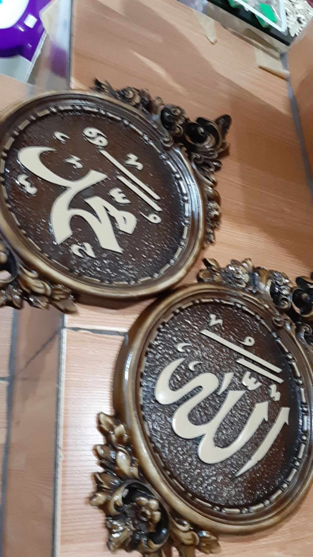 Kaligrafi Allah Muhammad Fiber Glass 32x19x2 Cm - Ukir Bunga