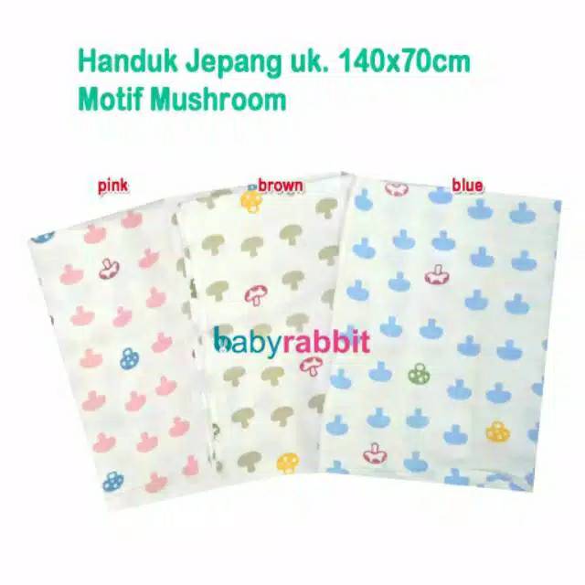 Ready Bandung Handuk Bayi Little Terry , Handuk Bayi Premium Jepang