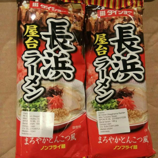 

%$%$%$%$] DAISHO NAGAHAMA RAMEN MILD TONKATSU 188 gr
