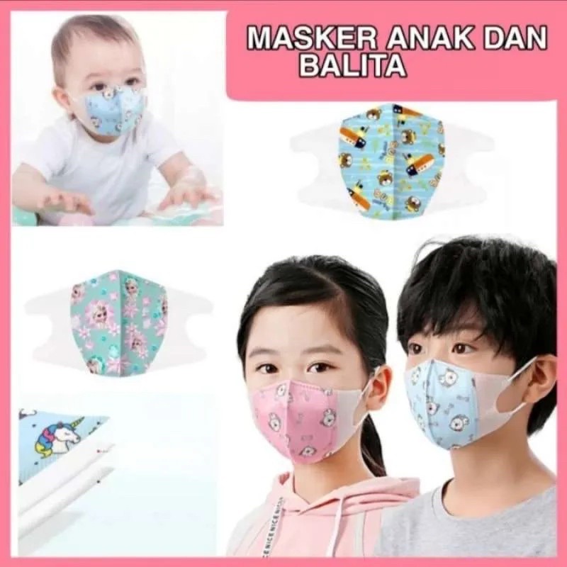 Masker Anak 3ply Duckbill 3-10 Tahun jual per pcs