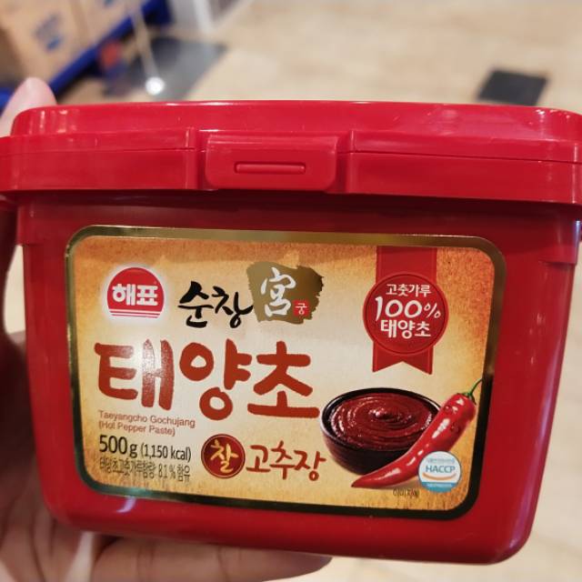 

Gochujang Korean Spicy Hot Pepper Paste / Pasta Cabai Korea dan Daesang SOY BEAN PASTE 500GR (TAUCO)