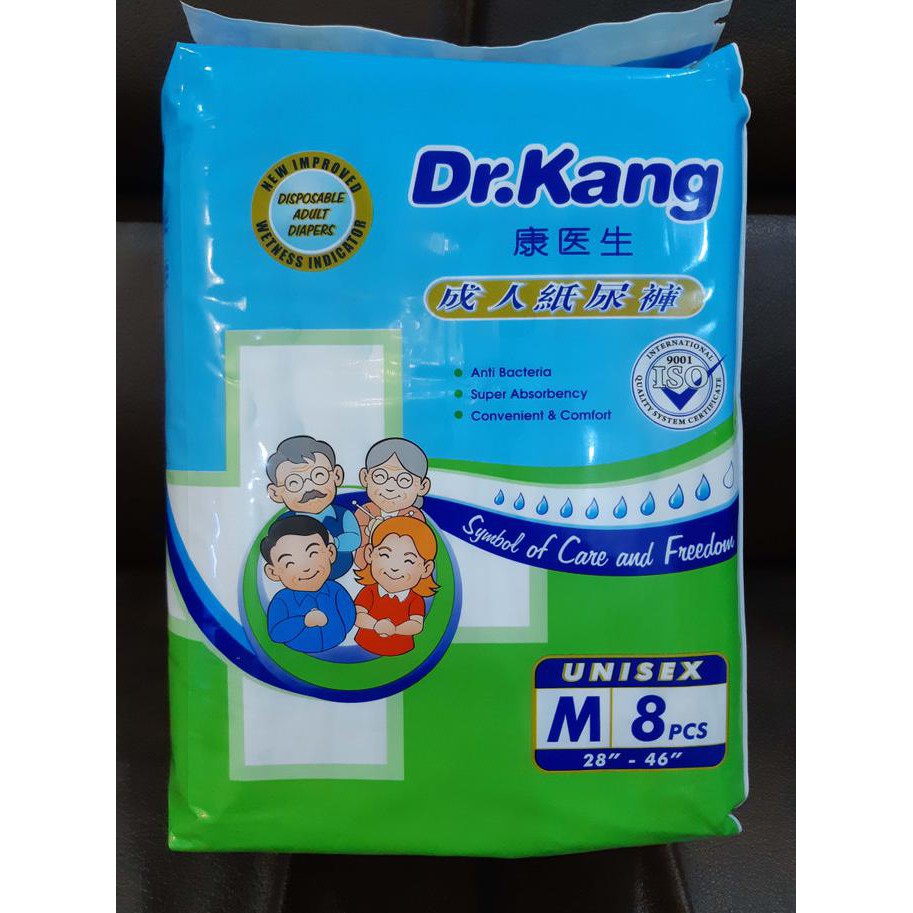 pampers dr kang xxl