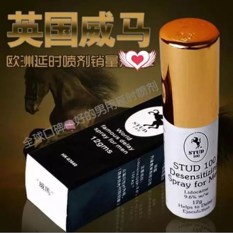 OLES PRIA TAHAN LAMA STUD