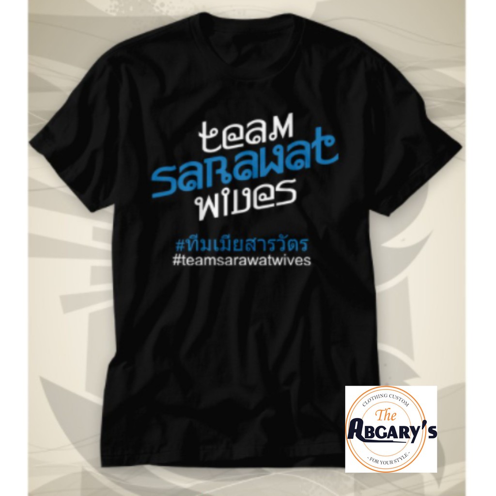 Kaos Pria Custom 2 Gether The Series Team Sarawat Wives Fan