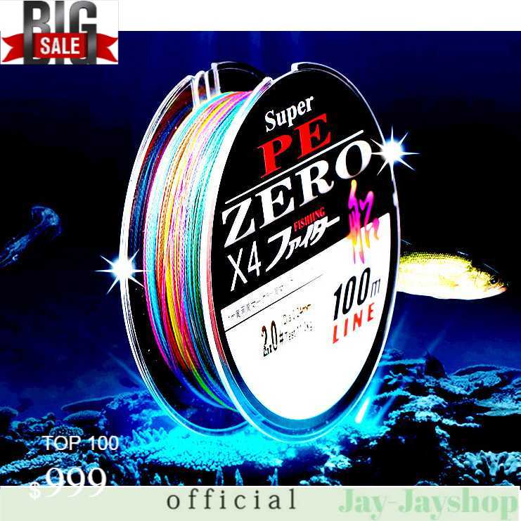 Zero Senar Benang Tali Pancing Super PE 4 Braid Line 100 Meter - X4